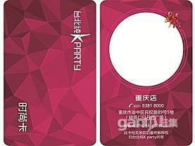 射频卡 智能识别技术在安全防护领域的核心应用