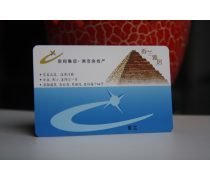 射频识别卡 现代产品库管理的智能核心